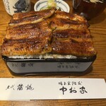 中村家 - ご飯がパンパンなのよ