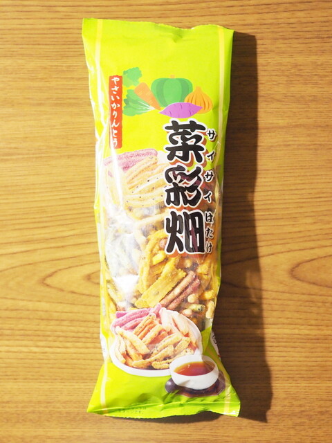 49671生誕100周年記念コースターセットを販売します! - 真岡鐵道
