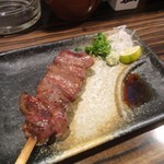 Sumiyaki Ichidaime - 白肝