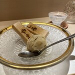 名古屋 栄 栞庵 鮨 やましろ - 