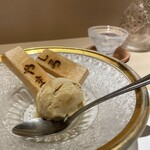 名古屋 栄 栞庵 鮨 やましろ - 