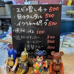 Mカッセ - エビ増ししました！