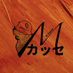 Mカッセ - レジ横にポイント貯めるアプリのQRコードあります。