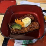 Unagi No Kawatsune - 