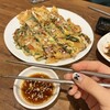 韓国家庭料理 名家