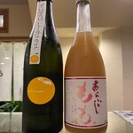 Sanmaru Shokudou - 果実酒も、日替わりでご用意しております。