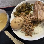 台湾料理 亜薇 - 