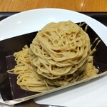 スターバックス・コーヒー - 