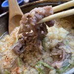 おおきに屋 ぼちぼち - 