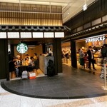 STARBUCKS COFFEE - 京都らしいスターバックス