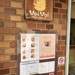 パンケーキママカフェ VoiVoi - 