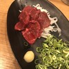 Izakaya Buchierai - 