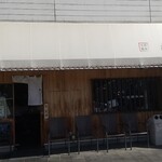 支那蕎麦屋 藤花 - 