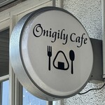 Onigily Cafe - 