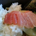 ザ・テラス - 