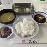 天麩羅処ひらお 本店 - 