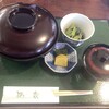 Unagi Kappou Sakuraya - 上うな丼(4,290円)