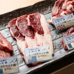 札幌成吉思汗 しろくま - 世界各国の羊肉を食べ比べしていただけます