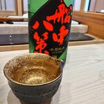 鮨 すぎた - 