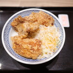 Yoshinoya - 