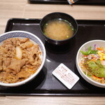 Yoshinoya - 