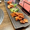 焼肉トラジ 恵比寿園店