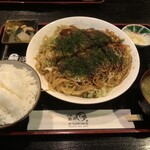 Hiroshima Teppan Kamu - 