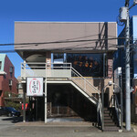 Cafe&Bal CHUPPA - ◆ テイクアウト編 ◆