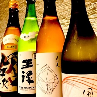 洞窟おでん_2