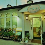 健康食工房 たかの - 自然食系穀物菜食の食堂
「健康食工房たかの」
当店の料理には白砂糖、動物性食品（肉、魚、卵、乳製品）、化学添加物は使わず、厳格なベジタリアンにも対応しています。調理には浄水を使用しています。