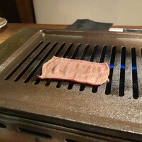 焼肉 にくだらけ - 黒タン塩