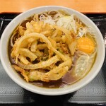 Sobadokoro Kameya - 