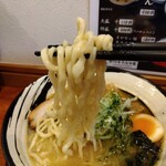 俺の中華たなか家 - 自家製麺リフト⤴️　味噌味スープがシッカリ絡んで美味❤️