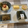 hinawari to おにぎり屋