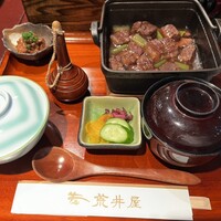荒井屋 万國橋店 - 