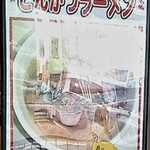 宮廷飯店 - 