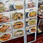 宮廷飯店 - 