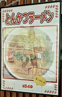 宮廷飯店 - 