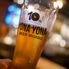 YONA YONA BEER WORKS - 軽井沢クラフトザウルスペールエール