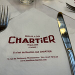 Bouillon CHARTIER - 