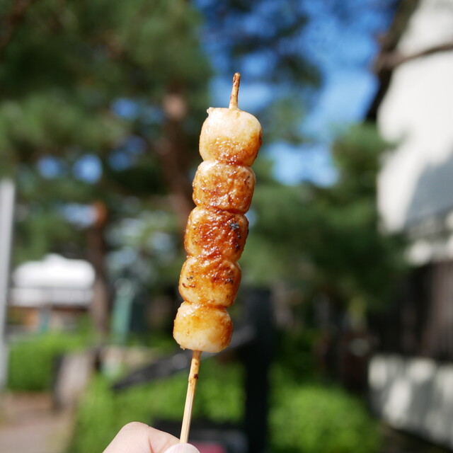 Jinya Dango Ten, Takayama, Japan