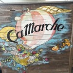 サ・マーシュ - 