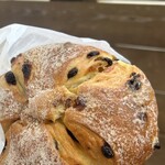 サ・マーシュ - 