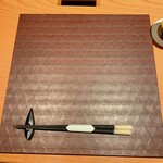 銀座 kappou ukai 肉匠 - 