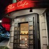 The CAFE - 
