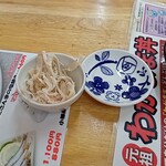 北のどんぶり屋 滝波食堂 - サービスのスルメ