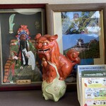 中国料理 頤和園 - 関羽の盾と魔除けの唐獅子
      頤和園への旅行写真にホッコリ
      