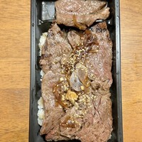 SATOブリアン 本店 - 