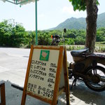 とんかつ力 - 入り口にて