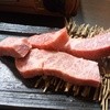 浪花焼肉 肉タレ屋